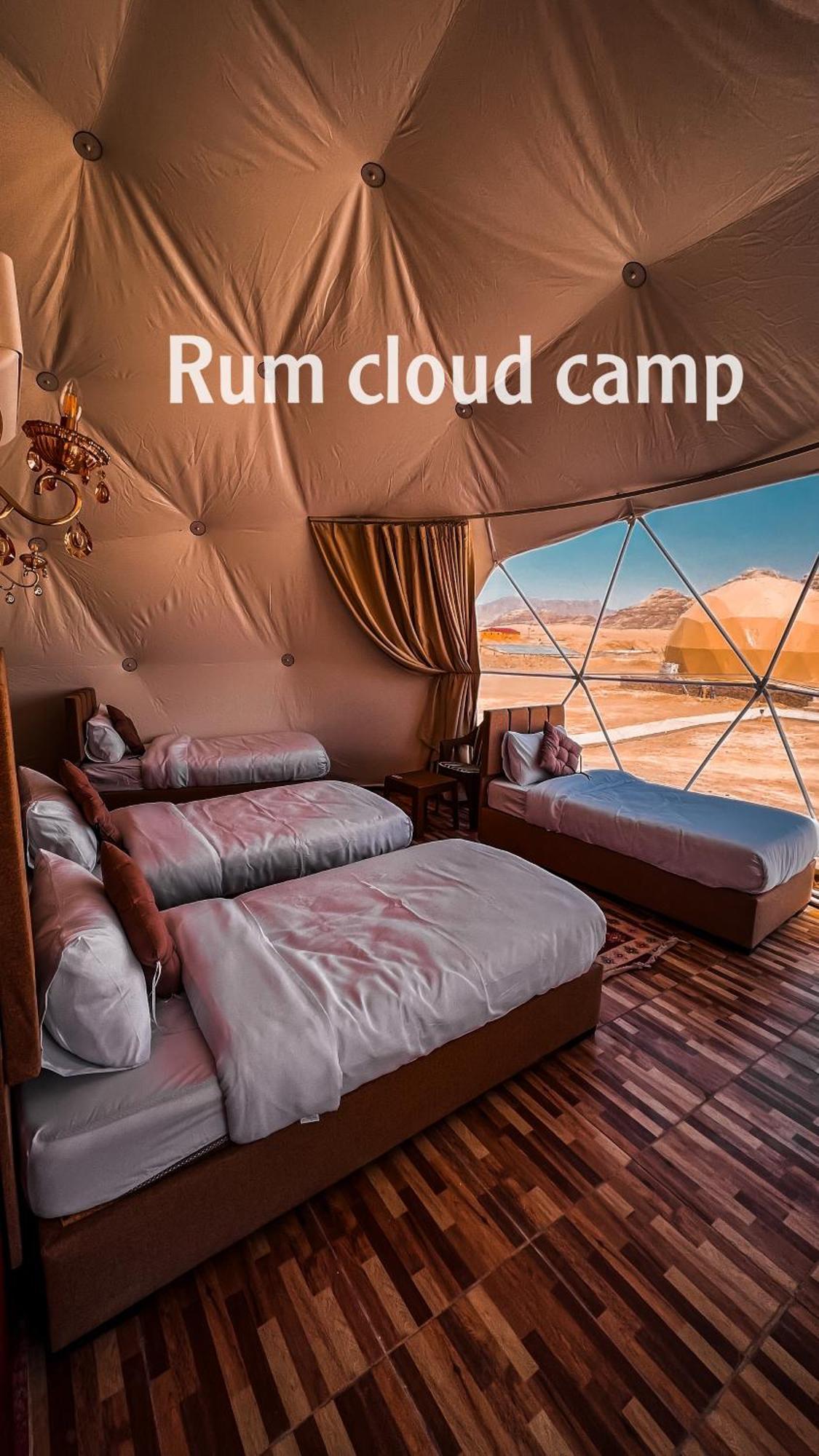 Rum Cloud Camp Wadi Rum Exterior foto
